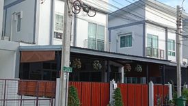 3 Bedroom House for sale in Thung Song Hong, Bangkok