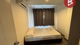 1 Bedroom Condo for sale in Pak Nam, Samut Prakan near BTS Erawan Museum