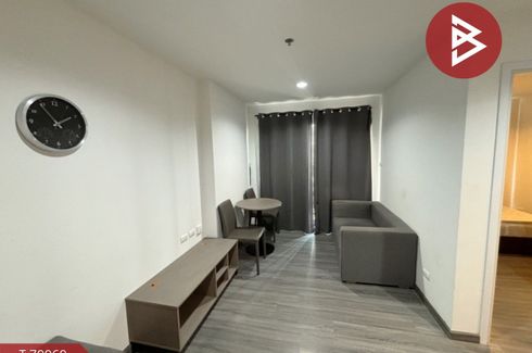 1 Bedroom Condo for sale in Pak Nam, Samut Prakan near BTS Erawan Museum