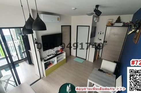 1 Bedroom Condo for rent in Don Mueang, Bangkok