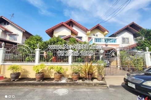 5 Bedroom House for sale in Bang Rak Phatthana, Nonthaburi