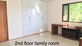 4 Bedroom House for rent in Cupang, Metro Manila