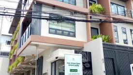 4 Bedroom Townhouse for sale in Socorro, Metro Manila near MRT-3 Santolan