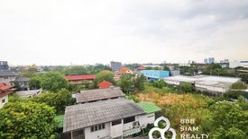 40 Bedroom Apartment for sale in Pak Kret, Nonthaburi