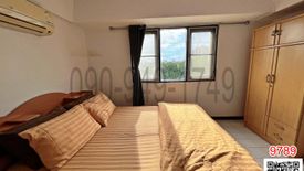 2 Bedroom Condo for rent in Bangna Place, Bang Na, Bangkok near BTS Udom Suk