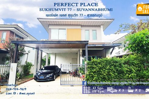 3 Bedroom House for rent in Perfect Place Sukhumvit 77-Suvarnabhumi, Lat Krabang, Bangkok