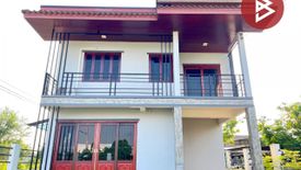 4 Bedroom House for sale in Map Pong, Chonburi