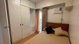 1 Bedroom Condo for rent in Mariana, Metro Manila near LRT-2 Gilmore