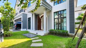 4 Bedroom House for Sale or Rent in The Palazzo Srinakarin, Nong Bon, Bangkok near MRT Suan Luang Ro 9