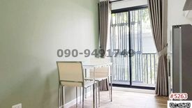 2 Bedroom Condo for rent in Salaya, Nakhon Pathom