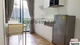 2 Bedroom Condo for rent in Salaya, Nakhon Pathom