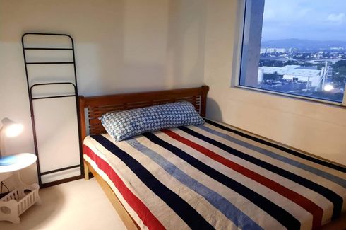1 Bedroom Condo for sale in Circulo Verde, Manggahan, Metro Manila
