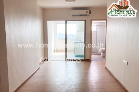 1 Bedroom Condo for sale in Supalai Vista Pakkret Intersection, Pak Kret, Nonthaburi near MRT Yeak Pak Kret