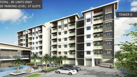 Commercial for sale in KIRANA, Bagong Ilog, Metro Manila