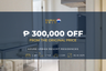 2 Bedroom Condo for sale in Marcelo Green Village, Metro Manila