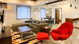 Condo for rent in The Trion Towers I, Taguig, Metro Manila