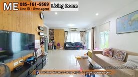 3 Bedroom House for sale in Passorn Prestige Pattanakarn, Suan Luang, Bangkok near MRT Khlong Kalantan