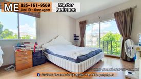 3 Bedroom House for sale in Passorn Prestige Pattanakarn, Suan Luang, Bangkok near MRT Khlong Kalantan