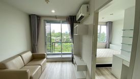 1 Bedroom Condo for sale in Sammakorn S9 Condominium, Bang Rak Yai, Nonthaburi near MRT Bang Rak Yai