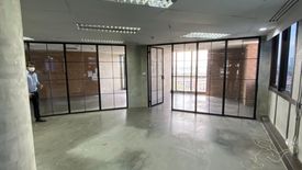 Office for rent in Khlong Tan, Bangkok