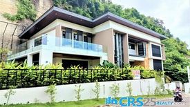 4 Bedroom House for sale in Banilad, Cebu