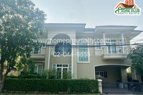 5 Bedroom House for sale in Areeya Donmuang-Songprapa, Khlong Chet, Pathum Thani