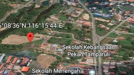 Land for sale in Sabah