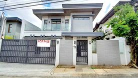 4 Bedroom House for sale in Bagong Silangan, Metro Manila