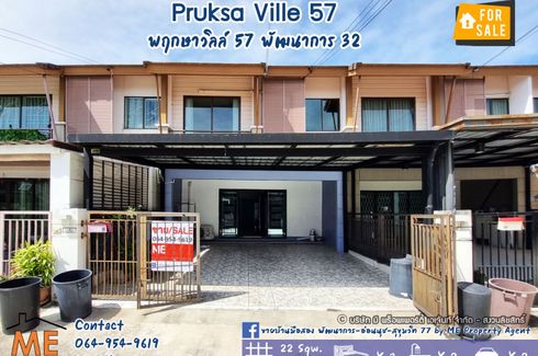 3 Bedroom Townhouse for sale in Pruksaville 57 Pattanakarn, Suan Luang, Bangkok