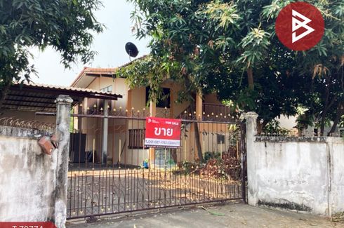 House for sale in Tha It, Uttaradit