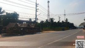 Land for sale in Nong-Kham, Chonburi