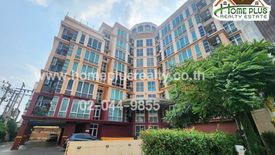 1 Bedroom Condo for sale in The Raffles, Sam Sen Nok, Bangkok near MRT Lat Phrao