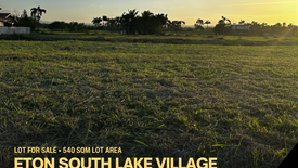 Land for sale in Malitlit, Laguna