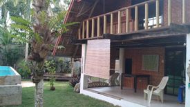 Commercial for sale in Danao, Bohol