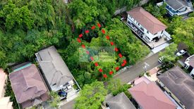 Land for sale in Banilad, Cebu