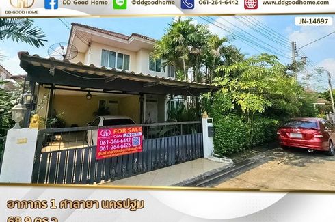 3 Bedroom House for sale in Salaya, Nakhon Pathom