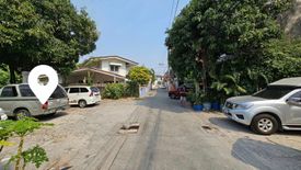 Land for sale in Suan Luang, Bangkok