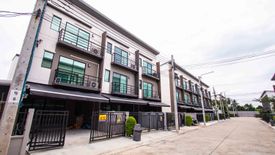 ขายทาวน์เฮ้าส์ บ้านกลางเมือง ราชพฤกษ์ - สาทร 3 ห้องนอน ใน บางขุนกอง, บางกรวย