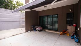 ขายทาวน์เฮ้าส์ บ้านกลางเมือง ราชพฤกษ์ - สาทร 3 ห้องนอน ใน บางขุนกอง, บางกรวย