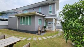 4 Bedroom House for sale in Burasiri Panya Indra, Bang Chan, Bangkok