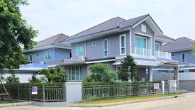 4 Bedroom House for sale in Burasiri Panya Indra, Bang Chan, Bangkok