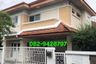 3 Bedroom House for sale in Private Ramintra, Bang Chan, Bangkok
