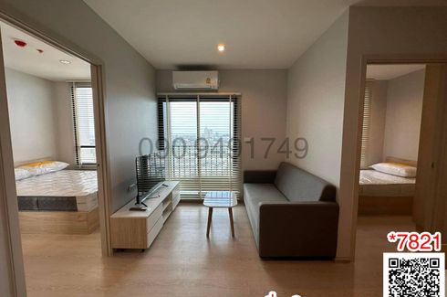 2 Bedroom Condo for rent in Nue Noble Srinakarin - Lasalle, Samrong Nuea, Samut Prakan near MRT Si La Salle