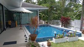 3 Bedroom House for sale in Na Mueang, Surat Thani