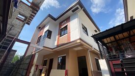 3 Bedroom House for sale in Kaligayahan, Metro Manila