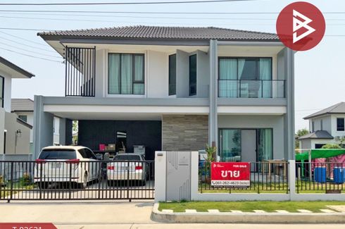 House for sale in Lam Phak Chi, Bangkok