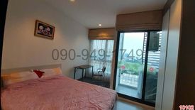 1 Bedroom Condo for rent in Knightsbridge Sky River Ocean, Pak Nam, Samut Prakan near BTS Paknam