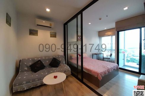 1 Bedroom Condo for rent in Knightsbridge Sky River Ocean, Pak Nam, Samut Prakan near BTS Paknam