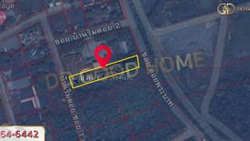 Land for sale in Rop Wiang, Chiang Rai