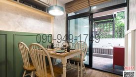 2 Bedroom Condo for rent in Baan Navatara, Nuan Chan, Bangkok